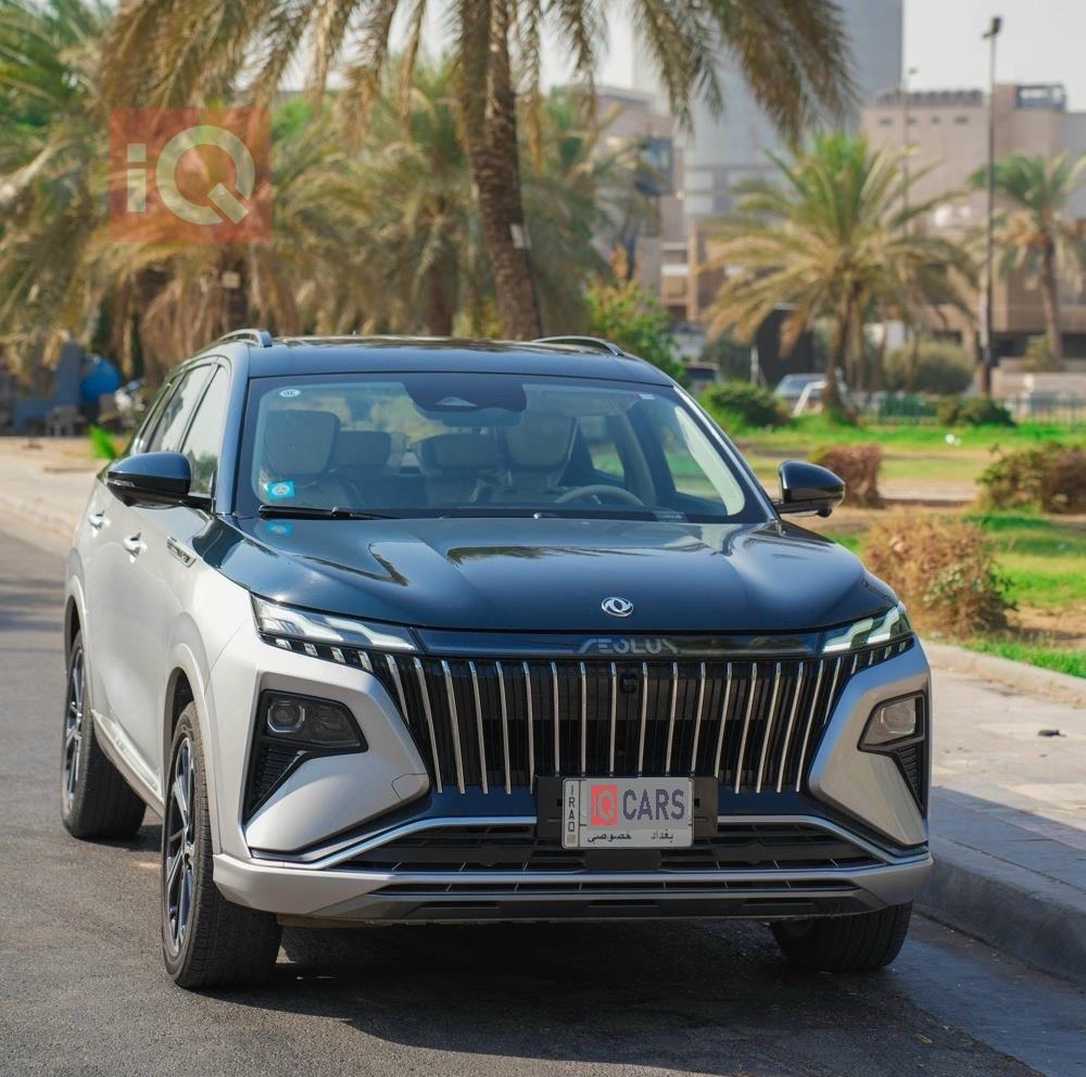 دونج فينج ايلوس هيوج